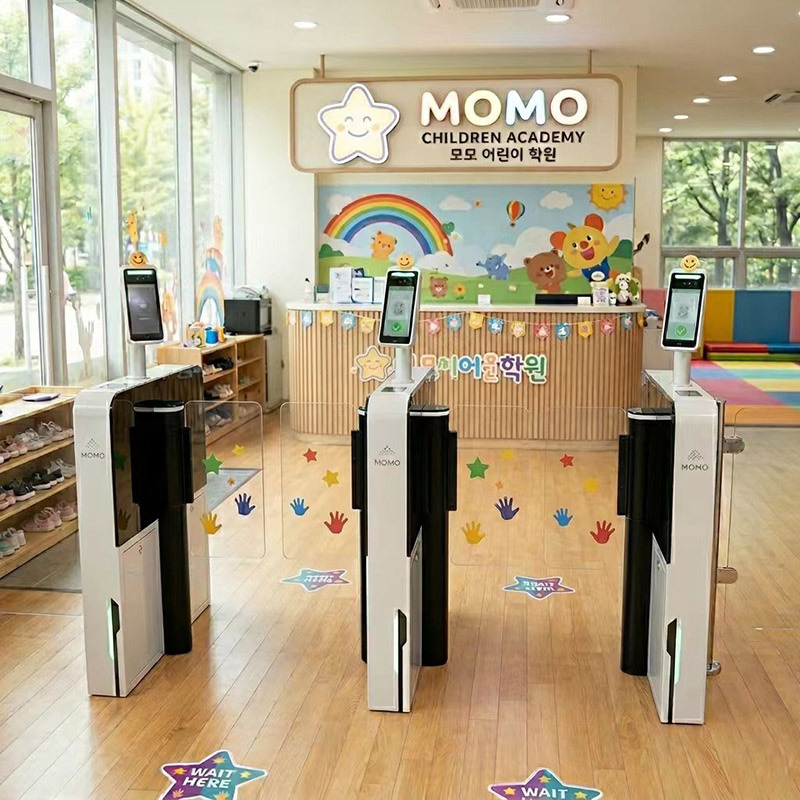 Anti-Tailgating Sensor High Speed Turnstiles Gate Anti-tailgating sensor high speed turnstiles gate