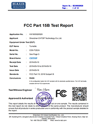FCC Part 15B Test Report